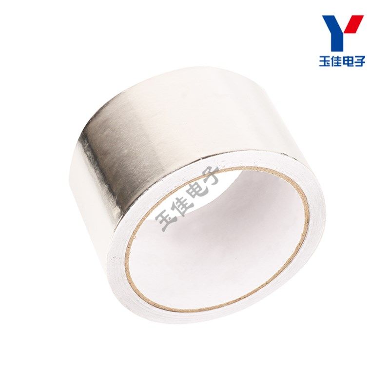 5.7CM宽 24米长铝铂胶带 耐高温锡铂纸 加厚铝箔纸 BGA隔热