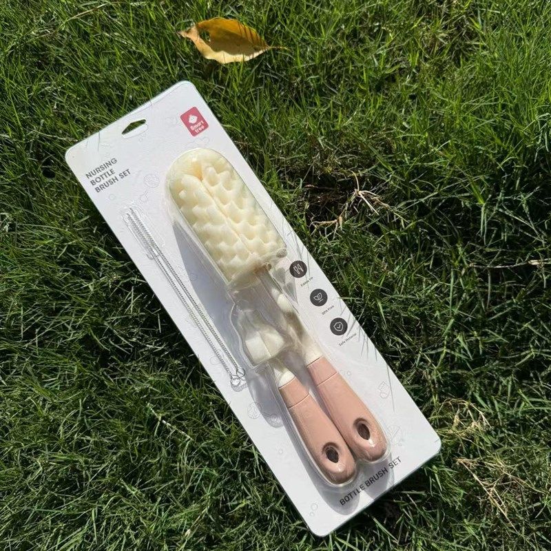 奶瓶刷清洗刷婴儿专用清洁刷套装海绵吸管奶嘴刷长柄涮子杯刷,包装,五金配件包装,淘宝优惠券,粉丝福利购,淘宝优惠卷