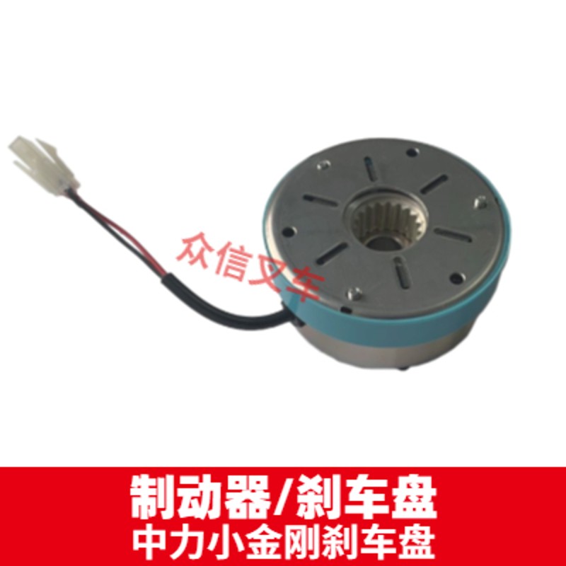 中力小金刚配件大全手柄总成驱动轮子电机轴承控制器电动叉车配件