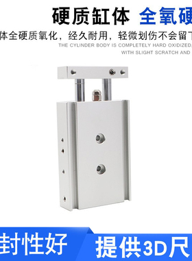 Pneualead纽立得CXM6双活塞单杆气缸CXM10 16 20 25 32*504060708