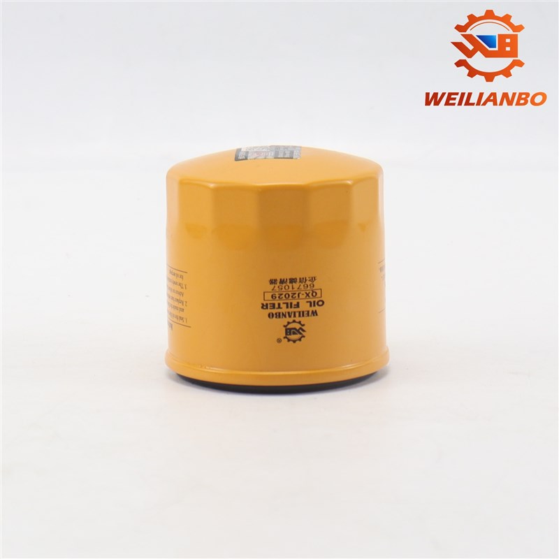 微挖山猫Ed20 E17斗山大宇DX17Z挖掘机液压油滤芯空气机油柴油滤