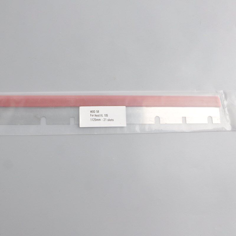 海德堡CD/SM102 74 75 72 52 46 105MO印刷机刮墨刀洗墨刀洗车刀