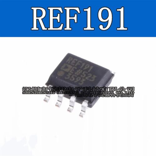 REF191 REF191G REF191GS REF191GSZ 贴片SOP-8 低压基准电压源