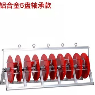 电线放线架放线器放线盘放线折叠BV线三线多线家装线电工工具