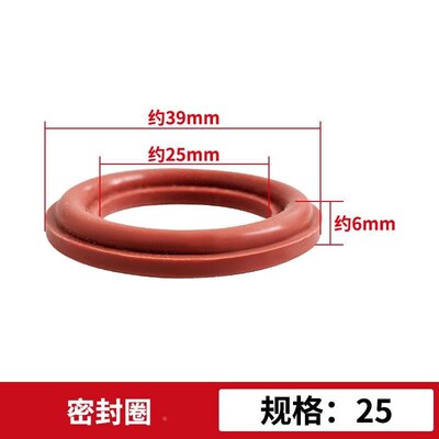 PPR活接PE活接垫片密封圈2032405063热熔铜活接内丝外丝4分6分2寸
