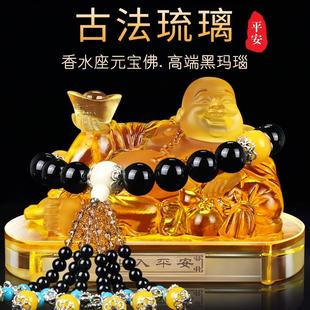 适用保时捷汽车摆件车载琉璃弥勒佛香水座保车内平安饰品