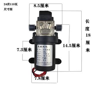 家电管道清洗设备水泵洗车蒸汽打压侧漏循环增压大功率隔膜泵