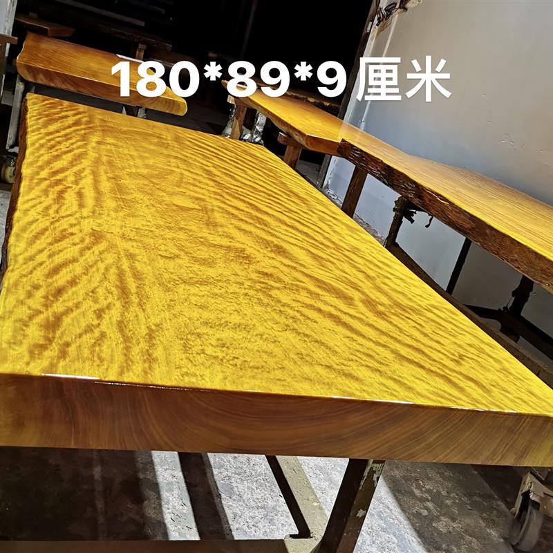 金丝楠大板原木实木整板水波老板桌会议桌办公桌花梨木茶桌大班台