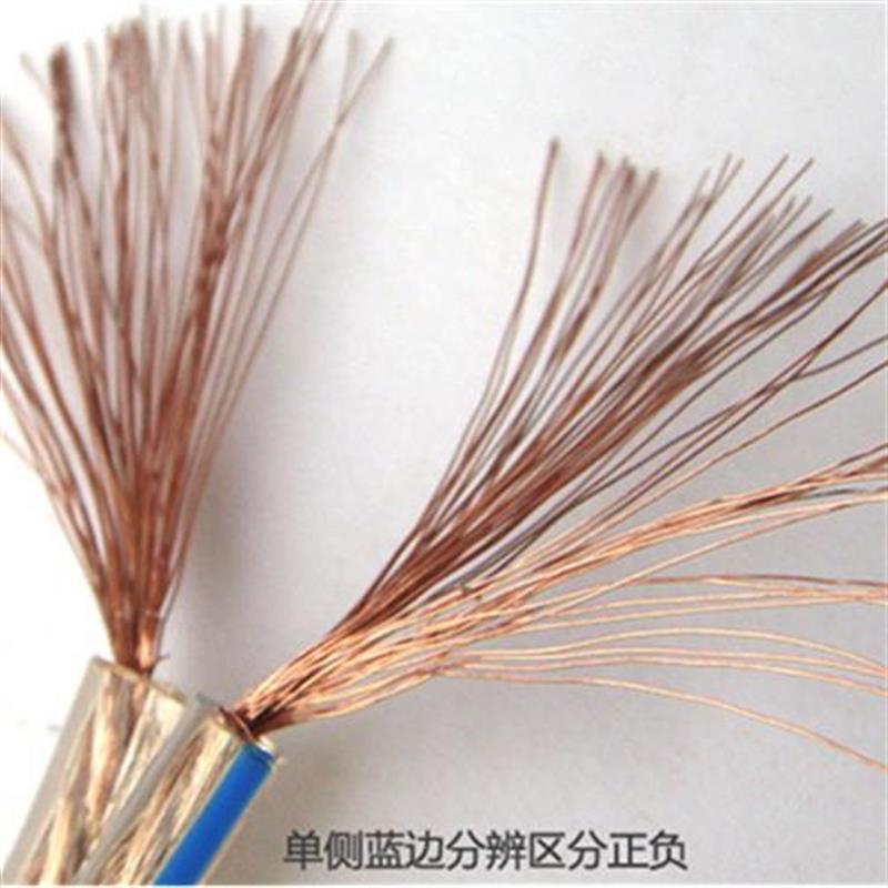 安普音响线高保真背景音箱线功放线挂壁音箱音柱环绕线发烧喇