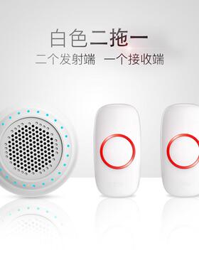 厂家Kerui跨境门铃无线家用超远距离叮咚门铃老人无线呼叫器