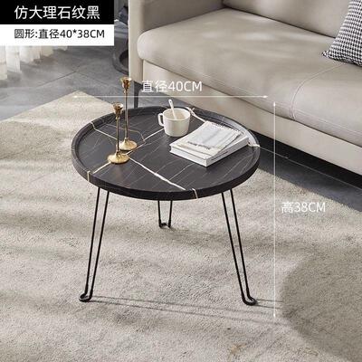 迷你家用区桌可折叠小型写小茶几小桌子圆桌阳台创意阅读喝茶作业