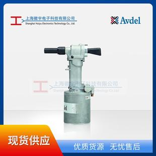 AVDEL气动铆钉枪0722 新款 00200
