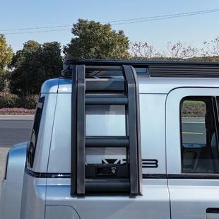 奇瑞icar V23车顶行李架改装侧爬梯书包机甲网尾翼晴雨挡外饰配件