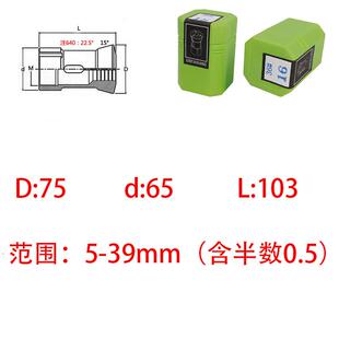 数控车床夹头36 640机弹簧钢弹性筒夹车床夹头座后拉轴头主轴