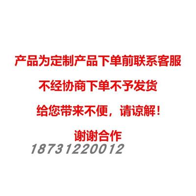 大型纯铜浑天仪地动仪四大发明摆件铸铜指南针地球仪公园学校摆件