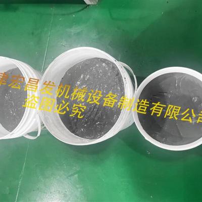 热流道抛光磨料软磨料流体抛光内孔抛光磨料流体磨料抛光磨料