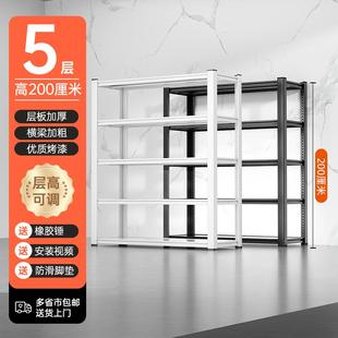 厨房置物架落地多层收纳架子多功能家用货架储物柜锅具烤箱微