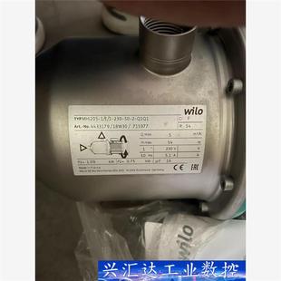 广州汽车厂倒闭剩下 威乐增压泵MHI205未使用 询价下单