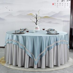 桌布布艺 定制酒店台布饭店餐饮圆形餐桌布大圆桌商用中式