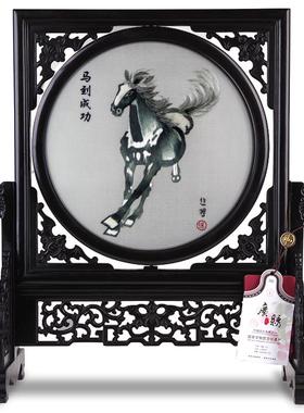 品粤广绣粤绣手工刺绣双面绣工艺品室内桌面屏风装饰礼品可定制