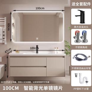 陶瓷一体盆浴室柜组合奶油风卫生间洗漱台轻奢洗手洗脸台洗手脸池