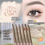 Карандаш для глаз, водостойкий лайнер, не растекается, долговременный эффект, подходит для начинающих