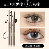 01#черный коричневый+03#серый коричневый