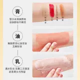 Мягкий очищающий бальзам для глаз и губ, средство для снятия макияжа для лица для чувствительной кожи, молочко для путешествий, глубокое очищение