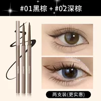 01#черный коричневый+02#темно -коричневый