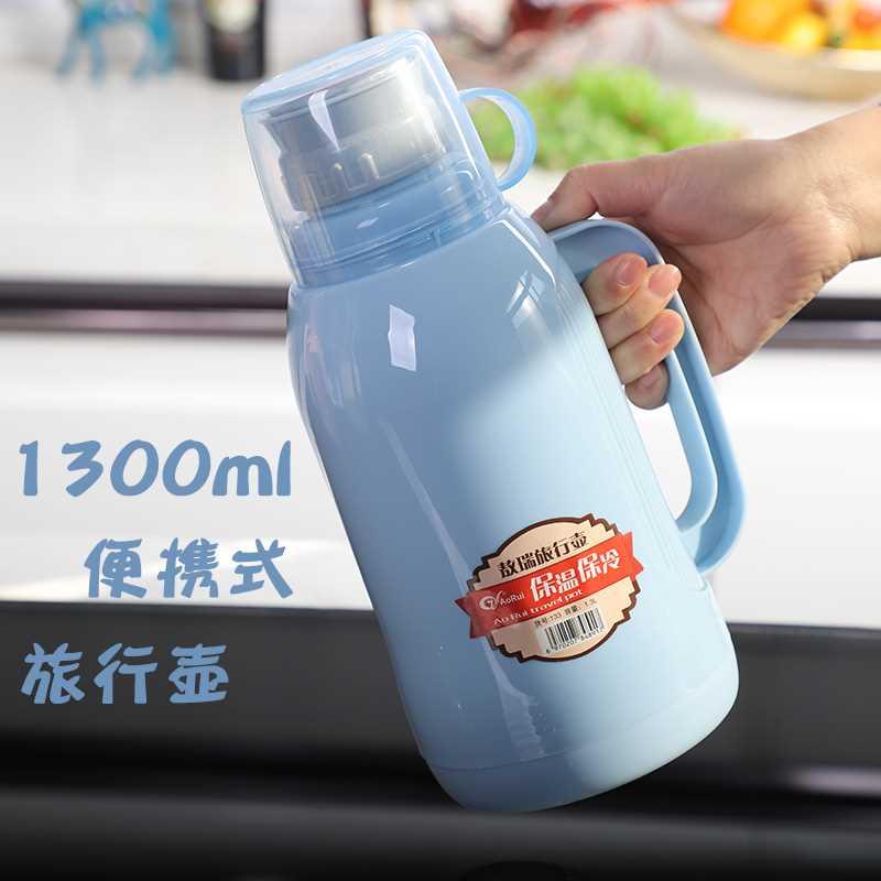 家用保温壶便携式暖水壶大容量热水壶学生开水瓶玻璃内胆热水瓶