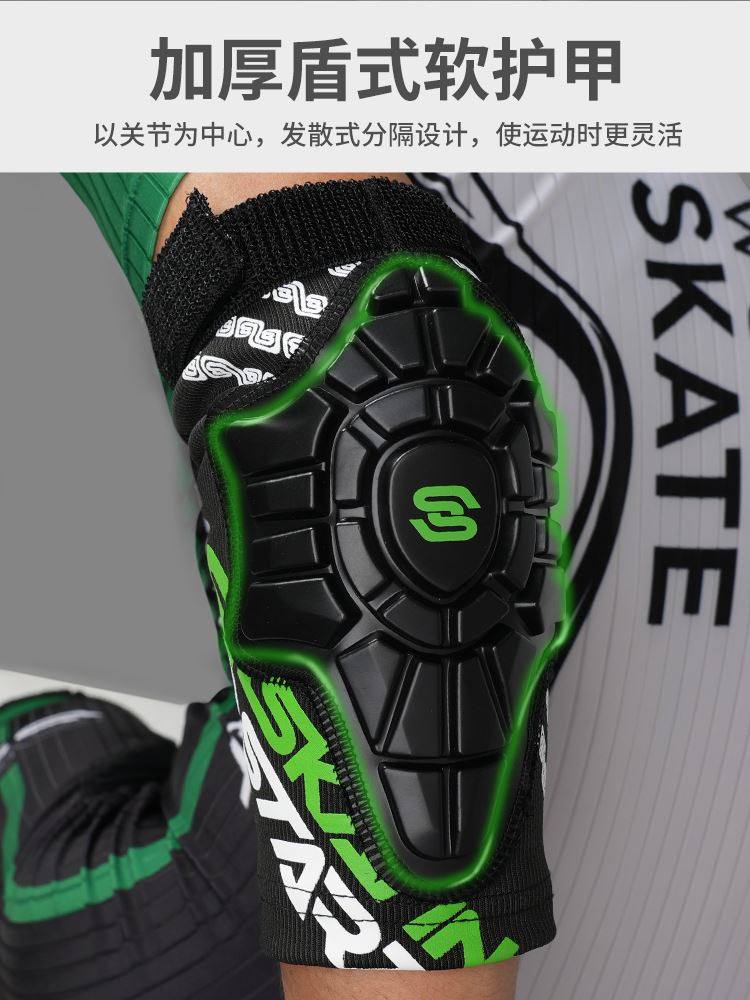 滑启儿童防切割轮滑速滑软护具溜冰滑冰护膝防摔加厚耐磨运动护具
