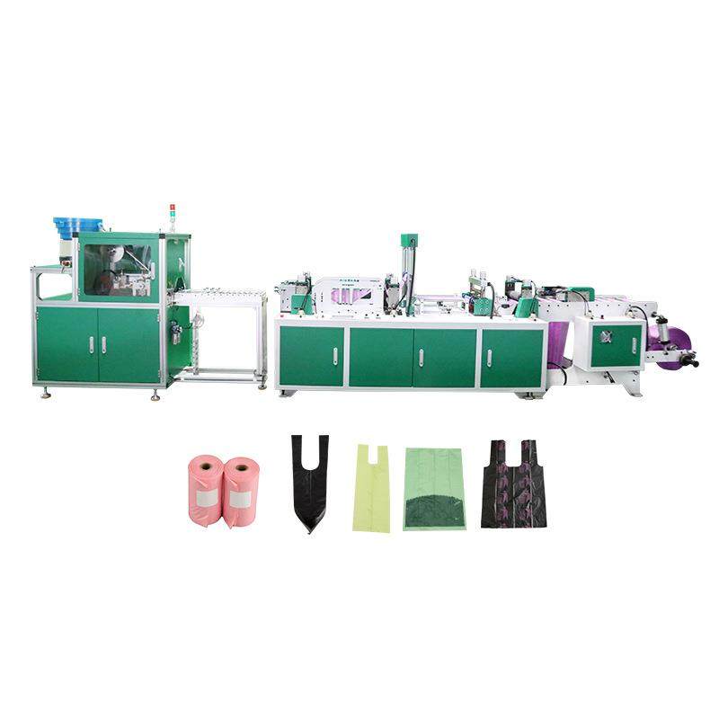 自动塑料袋制袋机PE宠物粪便袋折叠机高转速小狗外出便便袋制造机,办公设备/耗材/相关服务,包装机,淘宝优惠券,粉丝福利购,淘宝优惠卷