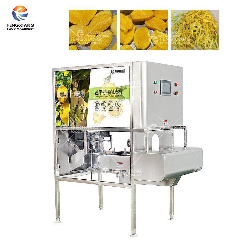 厂家直销全自动芒果削皮去核机橙子澳芒去皮机芒果取果肉机,清洗/食品/商业设备,其他食品加工设备,淘宝优惠券,粉丝福利购,淘宝优惠卷