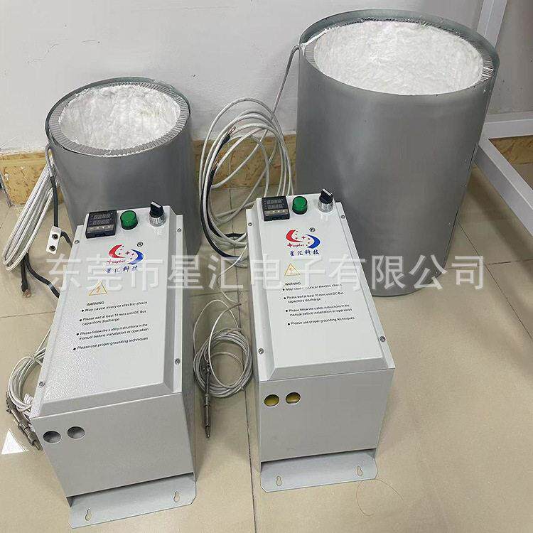 工业电磁感应加热线圈工业节能节电设备电磁感应加热控制器厂家