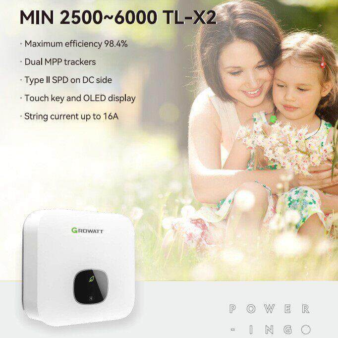 古瑞瓦特逆变器MIN2500-6000TL-XH系列户用储能逆变器厂家直供