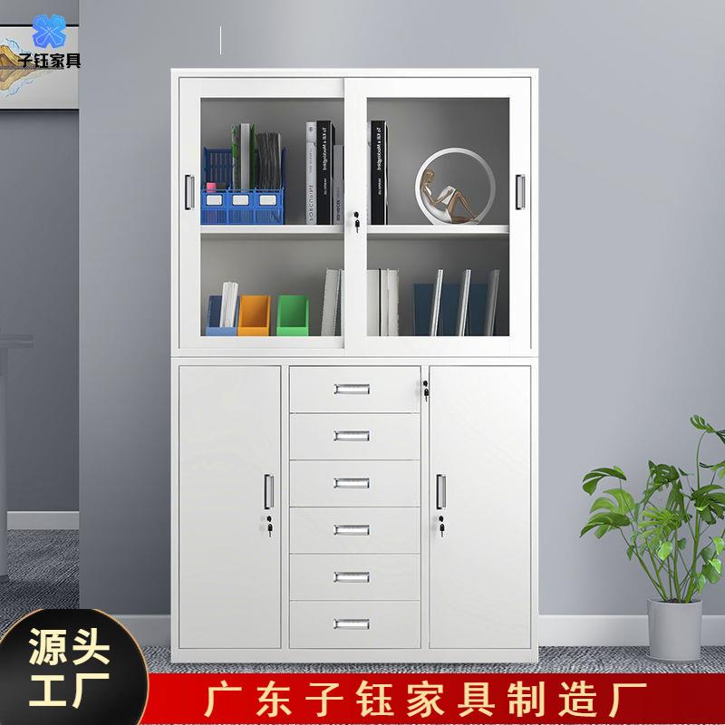 文件柜1180宽中六斗抽屉钢制资料柜财务柜a4办公室档案柜加厚铁皮