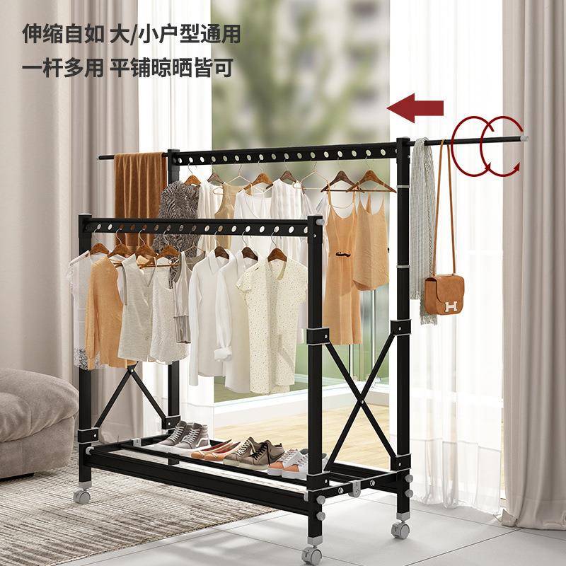 铝合金折叠晾衣架落地衣架伸缩室内外晒被架晾衣杆双杆落地晾衣架