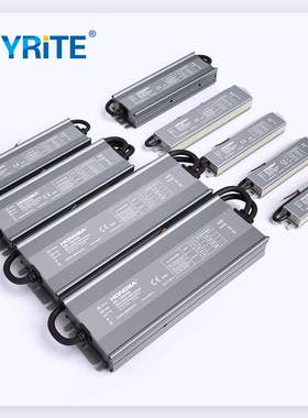 虹霸led恒压防水驱动12V24V400W500W600W1000W户外电源大功率电源
