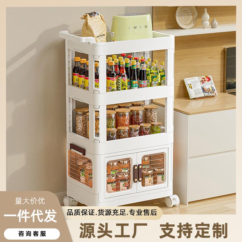 落地可移动带轮客厅厨房小推车收纳储物架子家居收纳手推车置物架