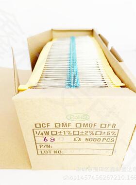 1/4W金属膜电阻编带 1%五色环0.25W 680R 750R 820R 910R 1K 1.1K