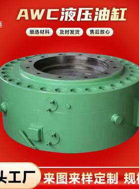 厂家销售冶金热轧板带轧机AGC传感器伺服AWC液压油缸