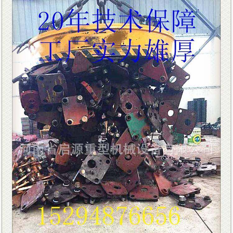 强磁废钢吸盘165电磁磁盘吊电话15294876656联系厂家吸盘式