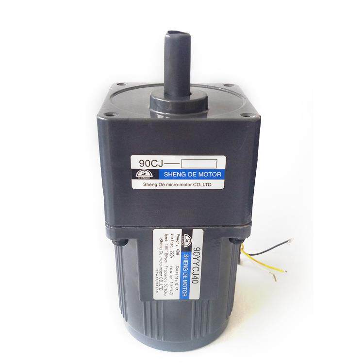 40W烤肉电机烤羊排，烤羊腿减速电机调速减速电机5I-40