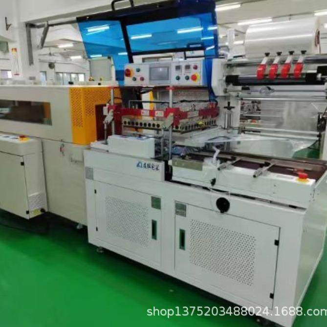 东莞热收缩包装机深圳广州惠州珠海收缩包装机佛山中山封切收缩机,搬运/仓储/物流设备,其他起重搬运设备,淘宝优惠券,粉丝福利购,淘宝优惠卷