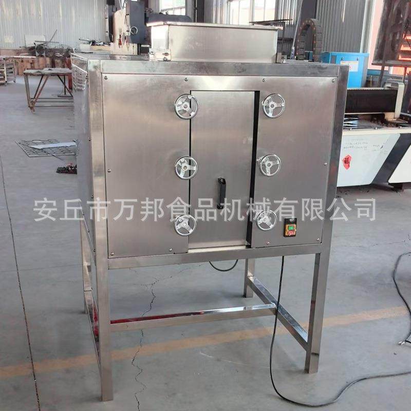 现货花生磨粉机芝麻制粉机核桃杏仁打粉机颗粒机芝麻花生破碎机,清洗/食品/商业设备,其他食品加工设备,淘宝优惠券,粉丝福利购,淘宝优惠卷