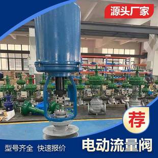 置81直行程电动执行器81LSC81LSB阀门耐用 电动装