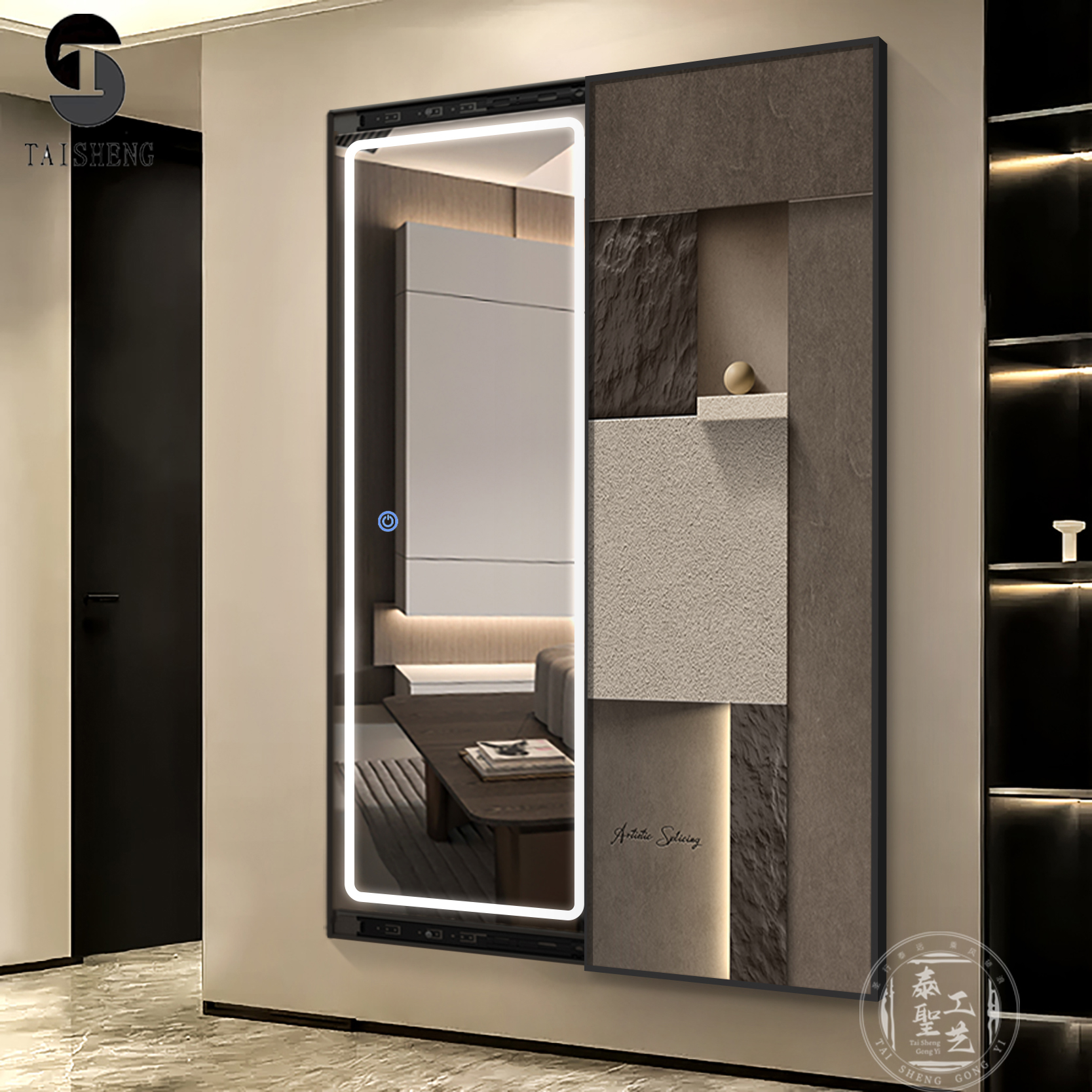 三色补光灯隐藏式穿衣镜轻奢高级感可推拉翻开暗藏式全身镜子挂画