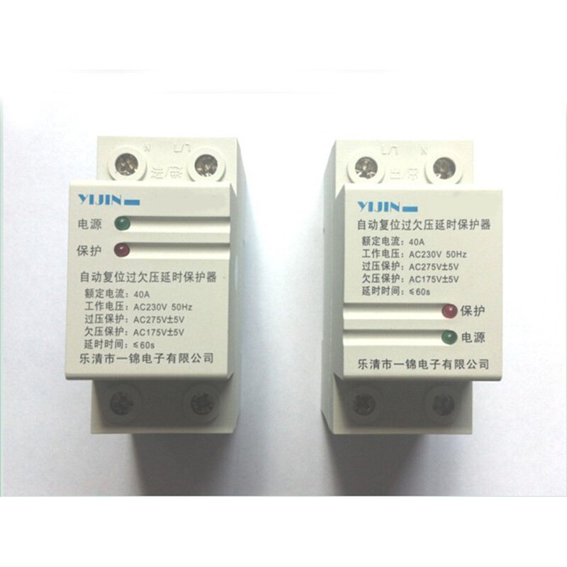 一锦自复式过欠压保护器220v-2p63a yjqg-63过压欠压-家用保护