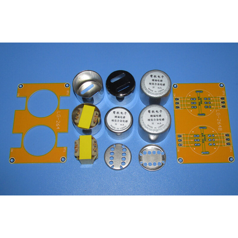 电子管多用途坡莫合金电感5千亨至1万多亨音频阻流圈 栅极电感