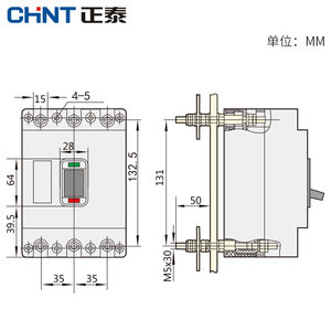 。正泰塑壳断路器 NM10-100/330 100A过载短路保护自动空气开关